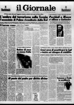 giornale/CFI0438329/1986/n. 52 del 2 marzo